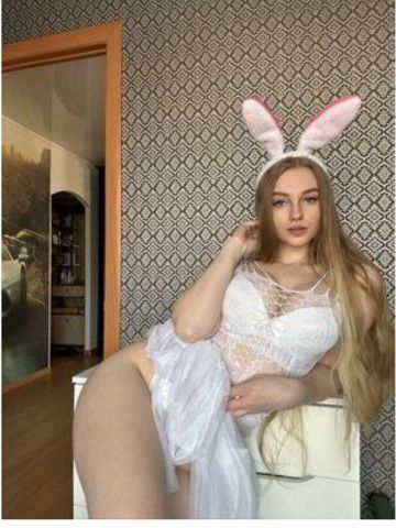 Галина